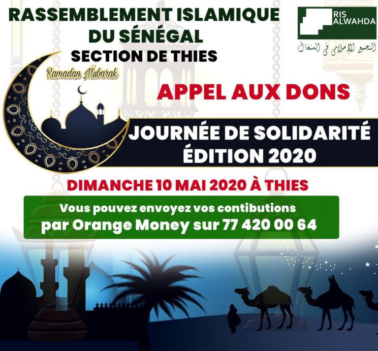 JOURNEE DE SOLIDARITE DU 10 MAI 2020, LE RIS THIES LANCE UN APPEL AUX DONS